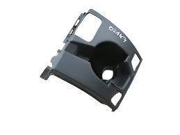 Washer Fog Lamp Mounting Original Skoda Octavia Fantasia