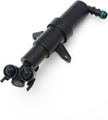 Lift Cylinder Headlight Washer Original Skoda Octavia A5 / Fantasia Bundle Offer