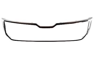 Nickle Radiator Grille Original Skoda Kodiaq