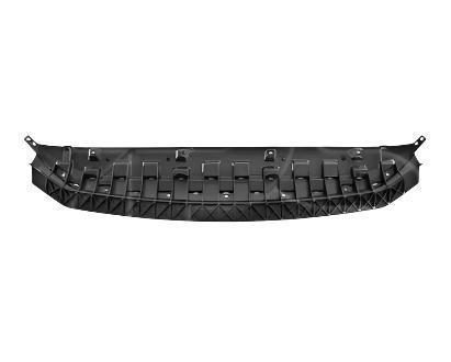 Lower Front Bumper Support Original Skoda A7