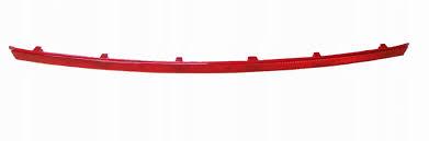 Rear Bumper Reflector Original Skoda A7 / A8