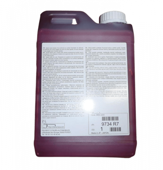 6 Speed Transmission Oil Original Citroen - Peugeot - DS - N Auto Express