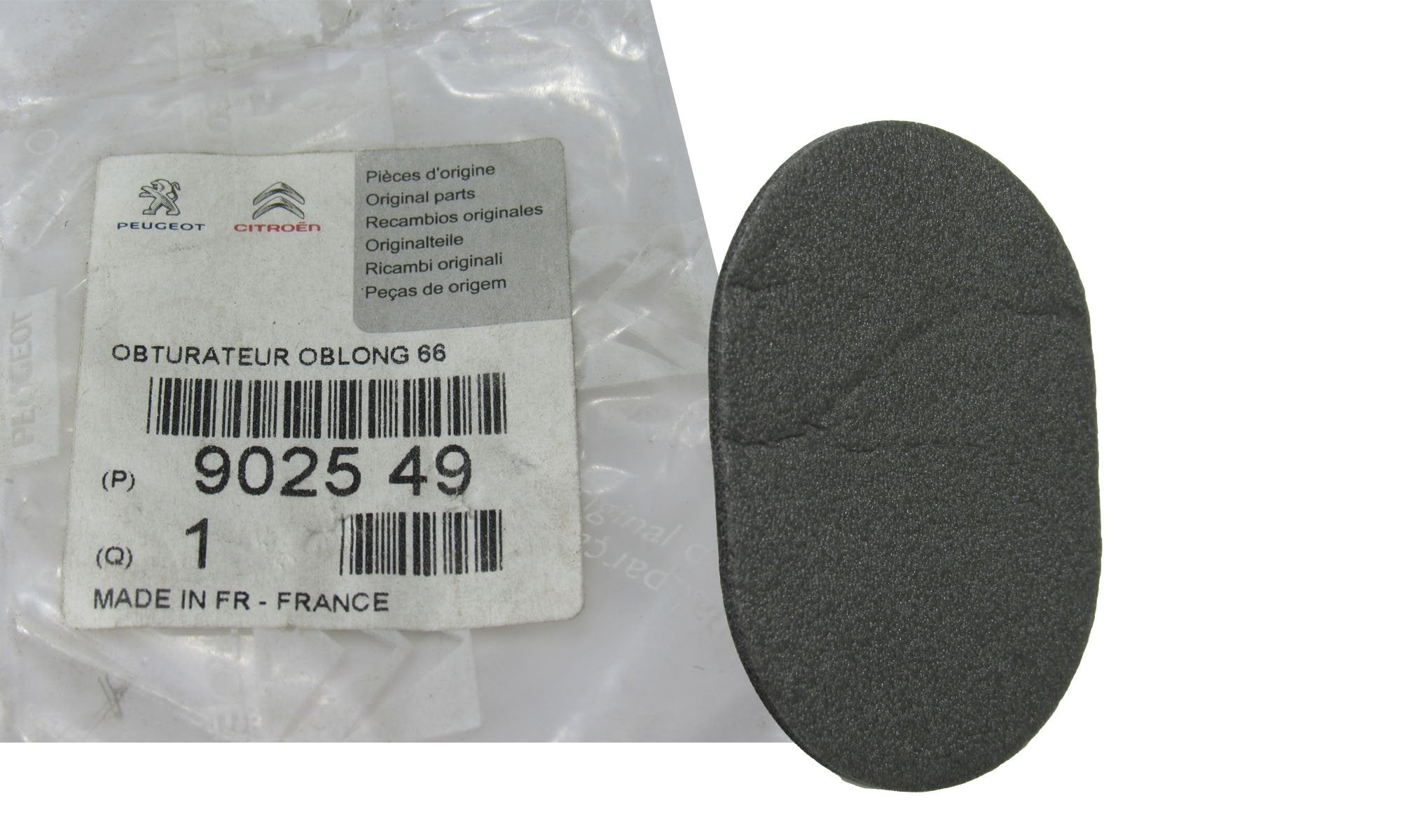 Front Door Seal Cover Original PEUGEOT 508