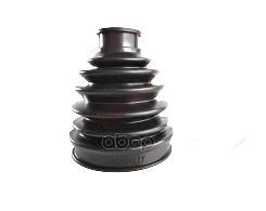 Thai Outer Coupling Nissan Sunny N17