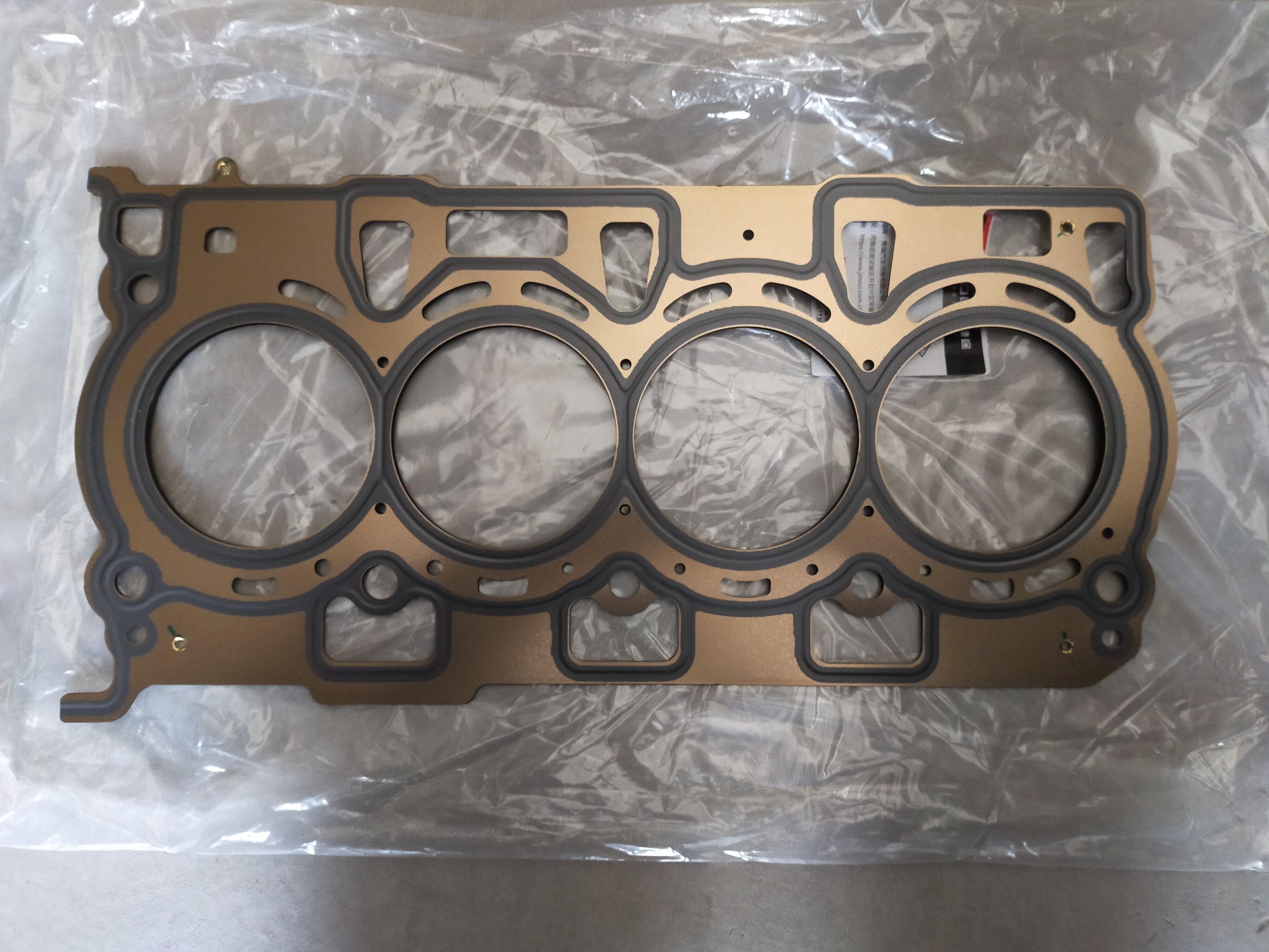 Cylinder Original For Jetour X95 - N Auto Express