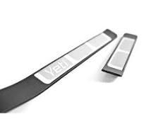 Set Of Door Sill Cover Original Skoda Yeti