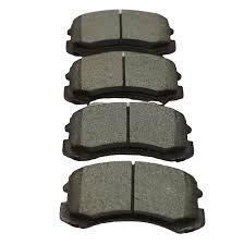 Front Brake Pad Set For Mitsubishi Lancer