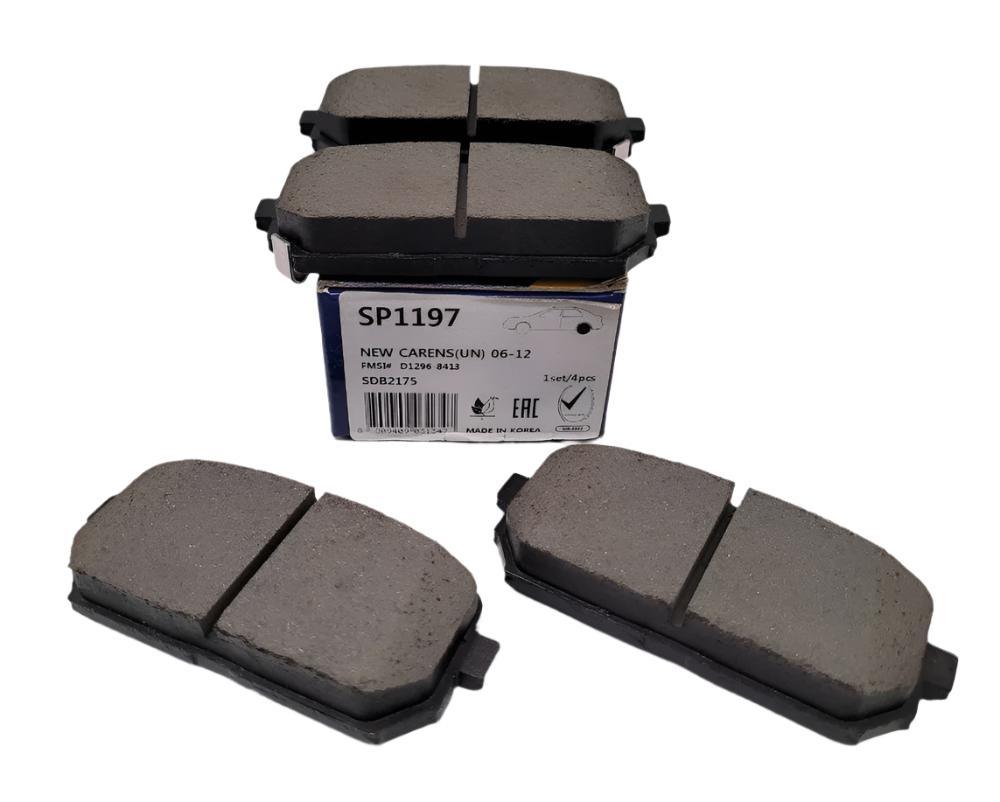 Hi-Q Rear Brake Pad Set Compatible With Kia Carens