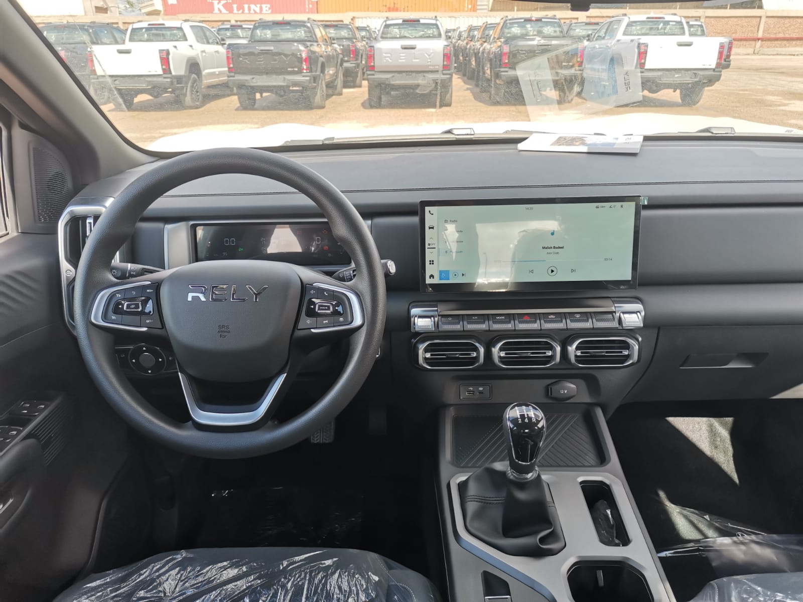 Chery Rely R8 2026 – Brand New Pickup