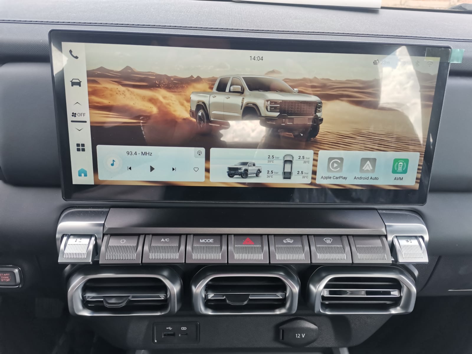 Chery Rely R8 2026 – Brand New Pickup