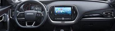 Audio System Original Jetour X70