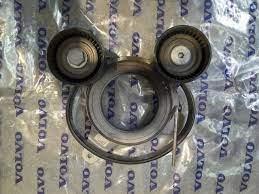 Belt Tensioner, v-ribbed belt original Volvo - N Auto Express