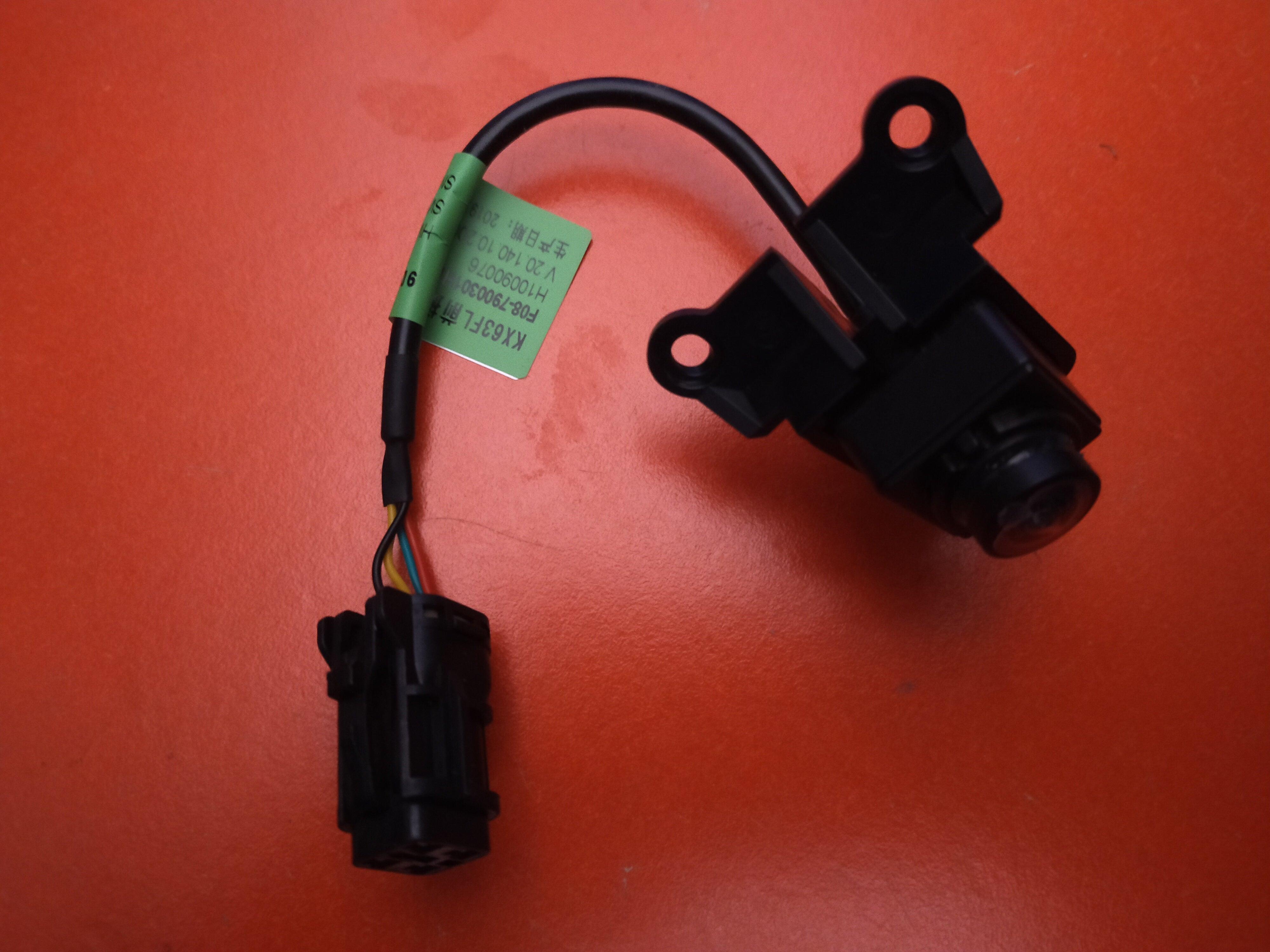 Camera For Jetour X95 - N Auto Express