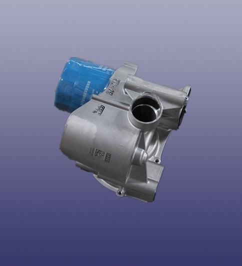 Cover Module With Oil Filter Original Jetour X70 - N Auto Express