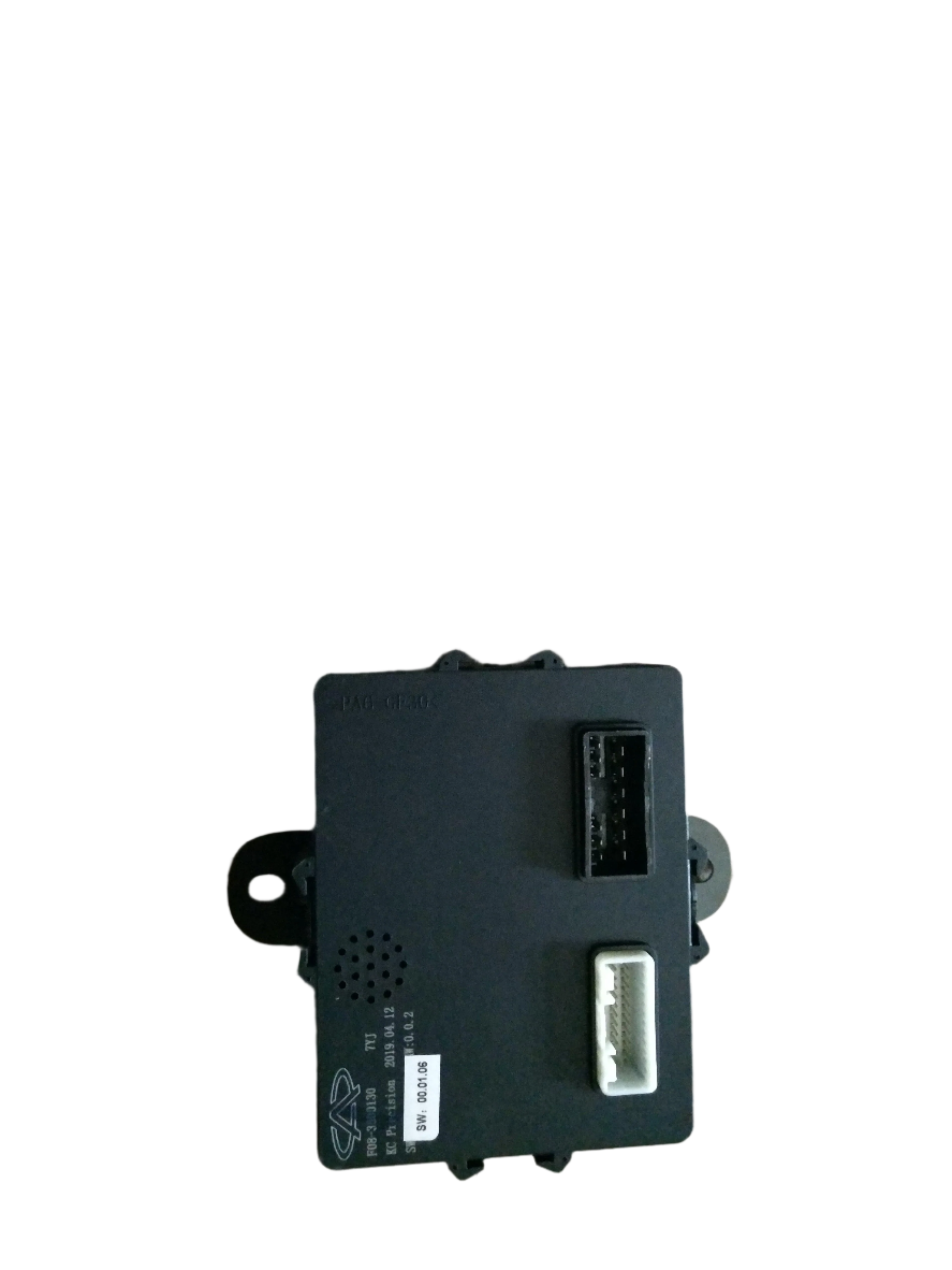 Electricity Controller Bag Original For Jetour X95