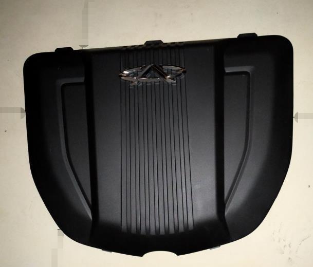 Engine Upper Cover Original For Jetour X95 - N Auto Express