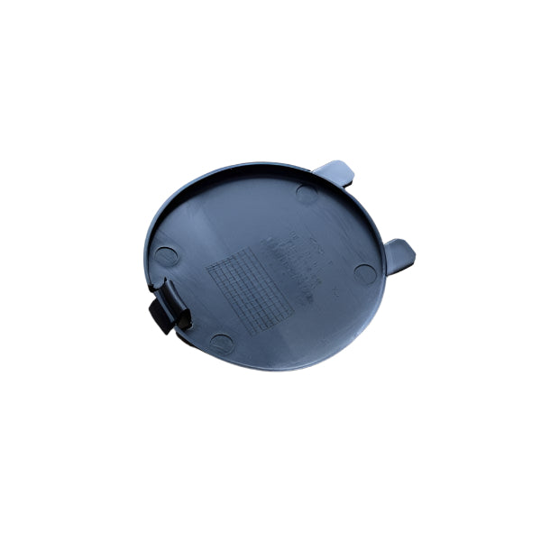 Front Cabin Trim Cover Plug For Jetour X95 - N Auto Express