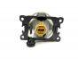 Front Fog Halogen Lamp Original Peugeot - Citroen - DS 2009 - 2017 - N Auto Express