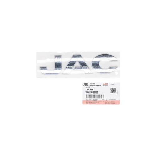 Front Logo Original JAC S3 - S2 - N Auto Express