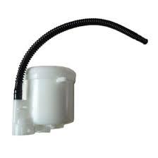 Fuel Filter Fits Mitsubishi Lancer - N Auto Express