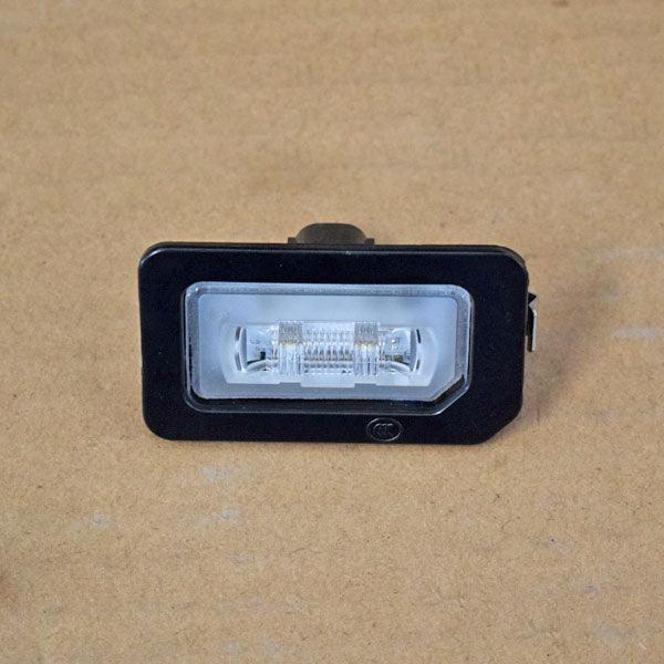 License Lamp Assembly For Jetour X70 - N Auto Express