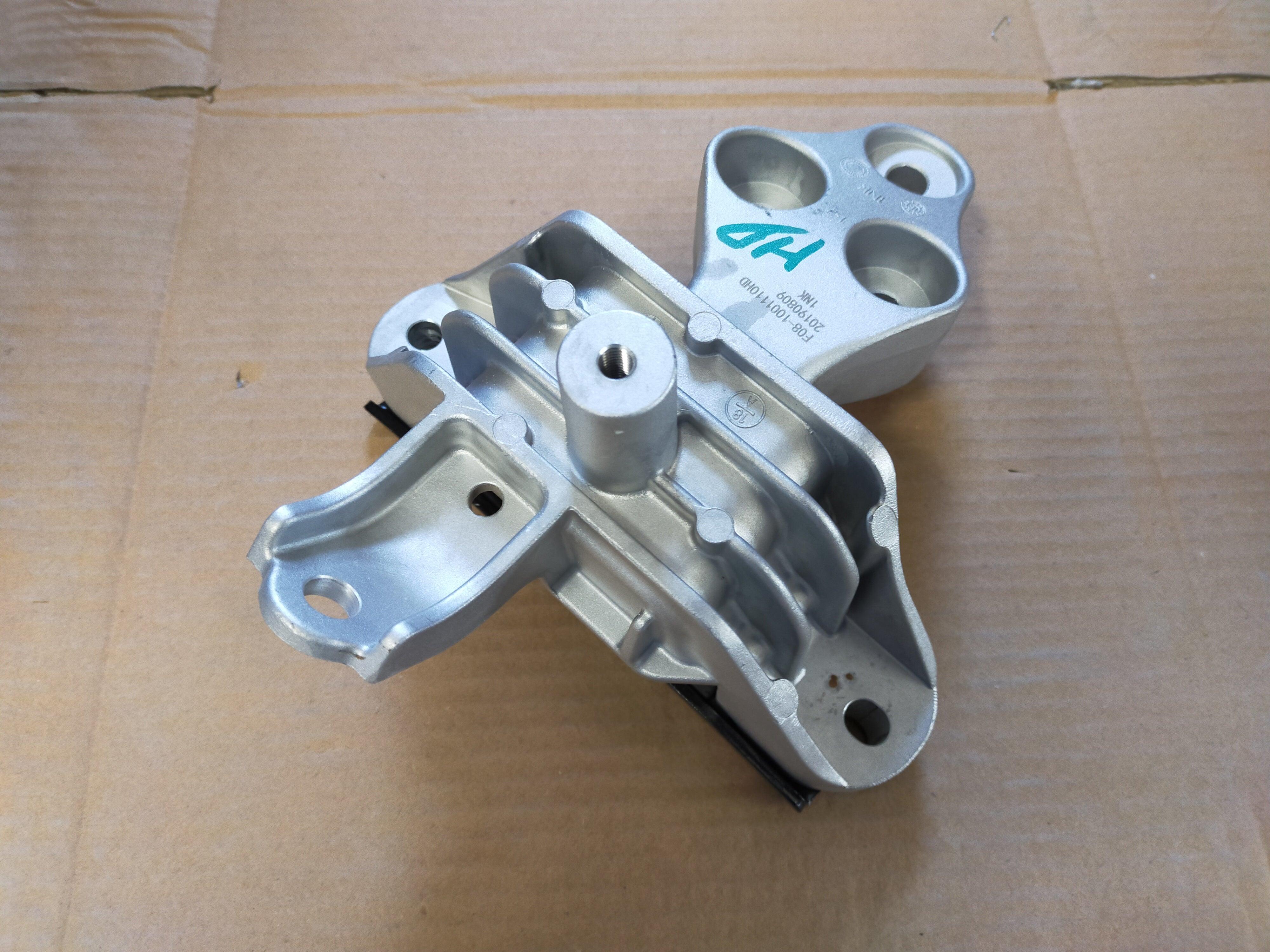 Lower Transmission Suspension Cushion For Jetour X95 - N Auto Express