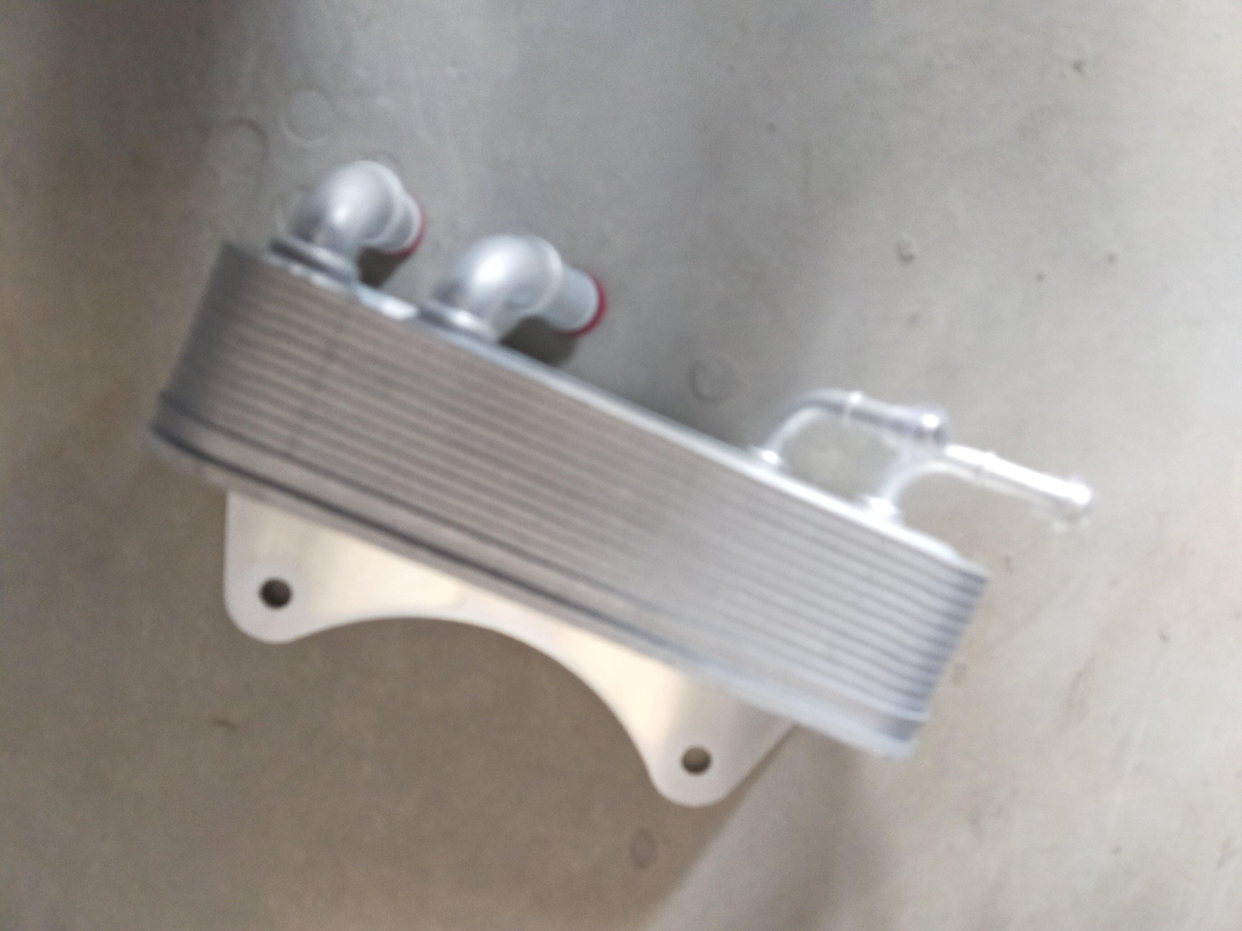 Oil Cooler For Jetour X70 - N Auto Express