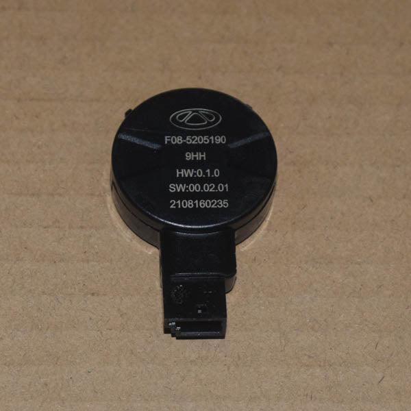 Rain Sensor Original For Jetour X95 - N Auto Express