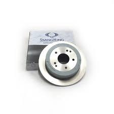 Rear Disc Brake Drum Original SsangYong - N Auto Express