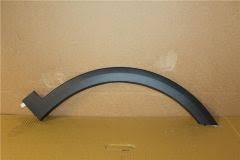 Rear Left Arch Cover Stain Bracket Original Seat Ateca - N Auto Express