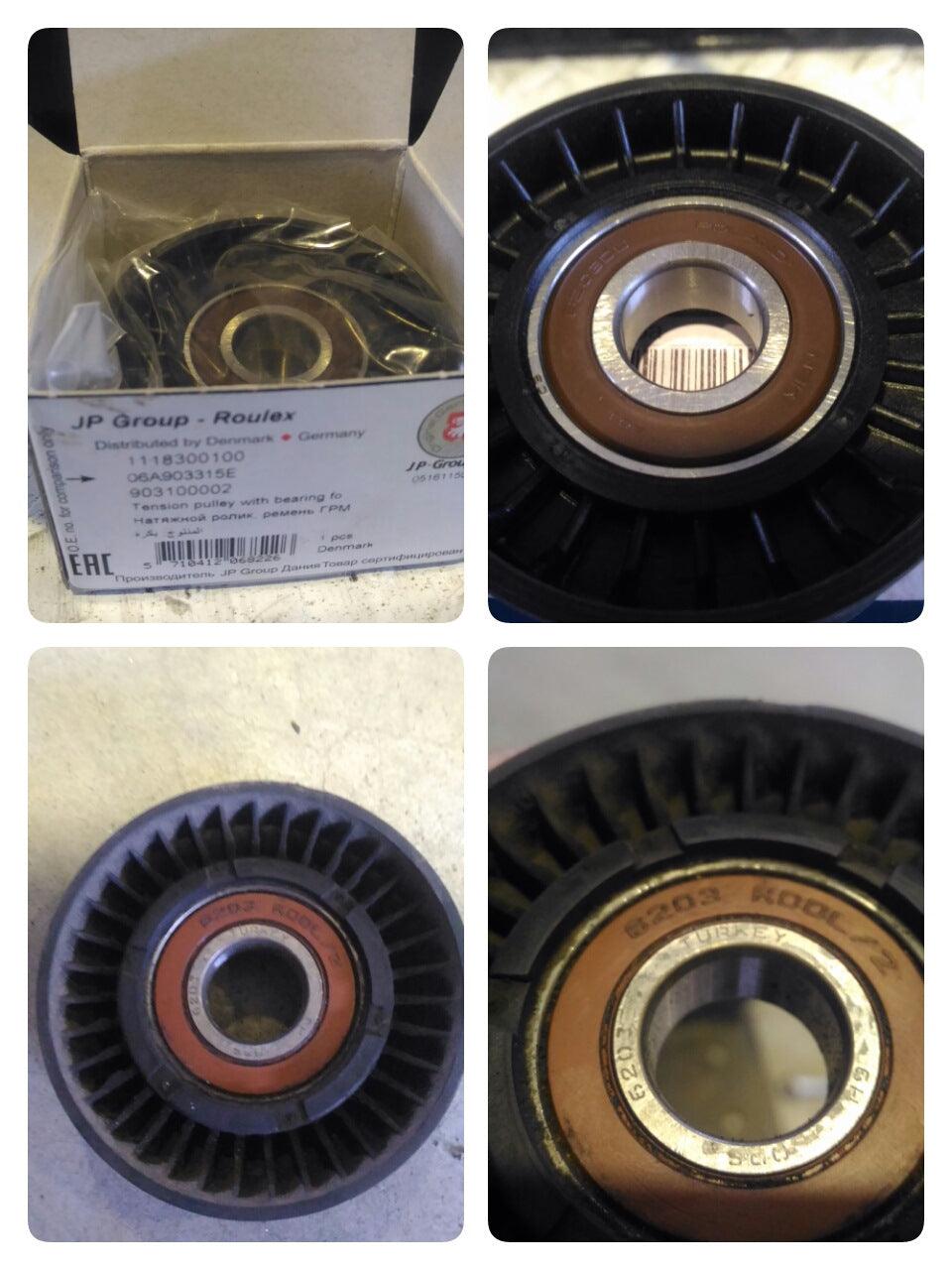 Drive Belt Tensioner Roller JP Group For VW Group - N Auto Express