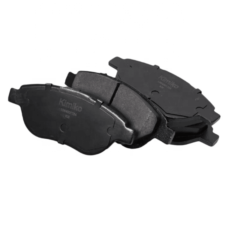 Front Brake Pad Set Emgrand - N Auto Express