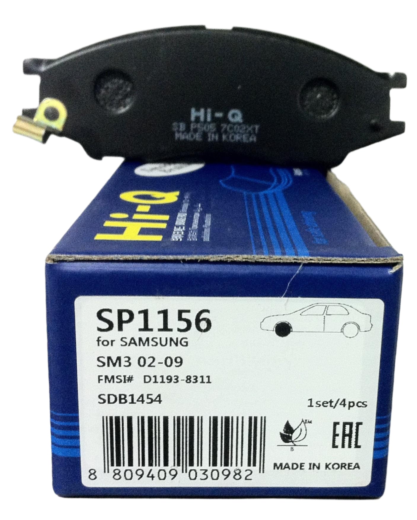 Front Brake Pad Set JP Group Compatible WIth Nissan Sunny -Bluebird - Mitsubishi Lancer - N Auto Express