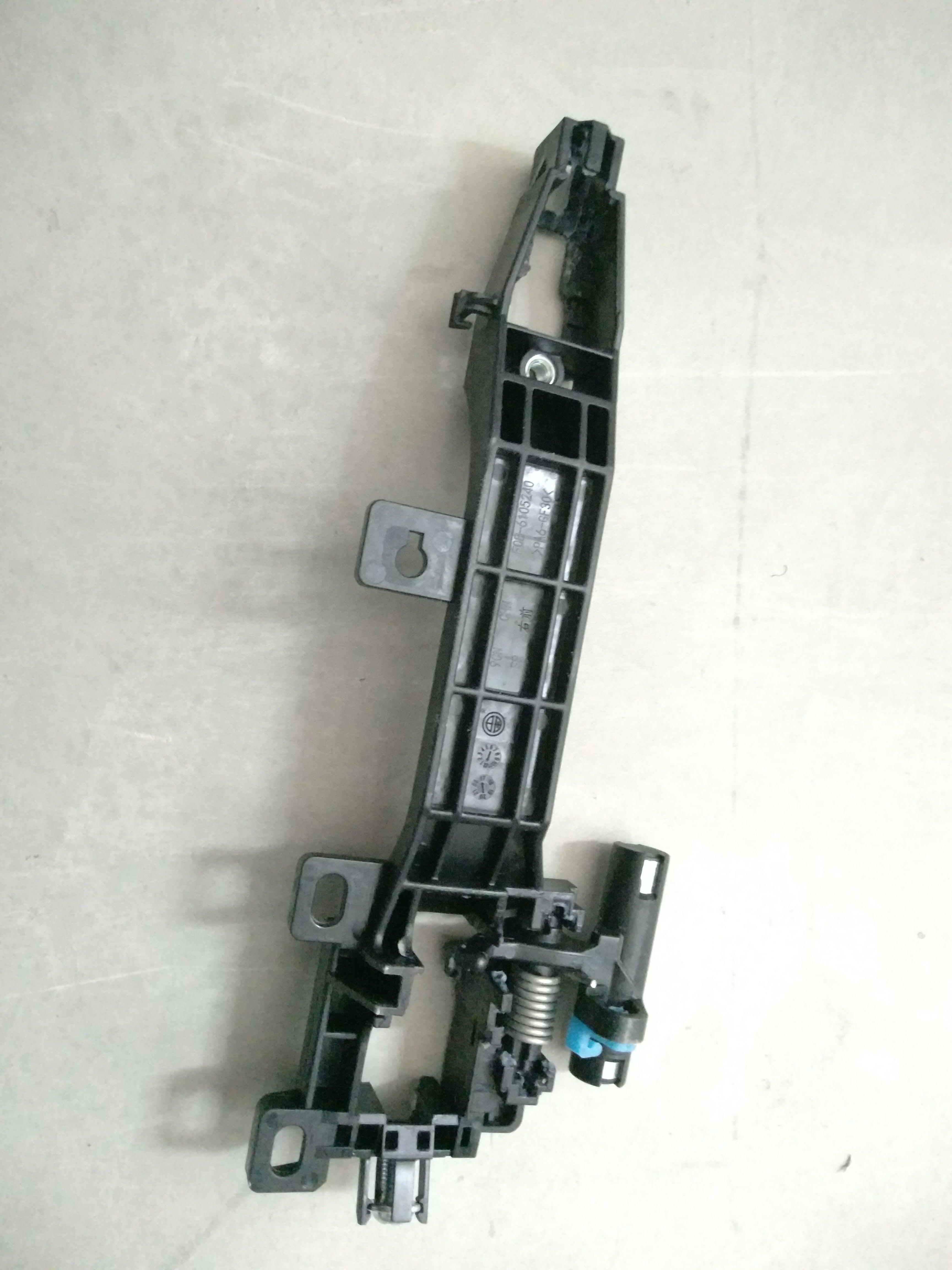 Front Door Outside The Handle Assembly Original For Jetour X95 - N Auto Express