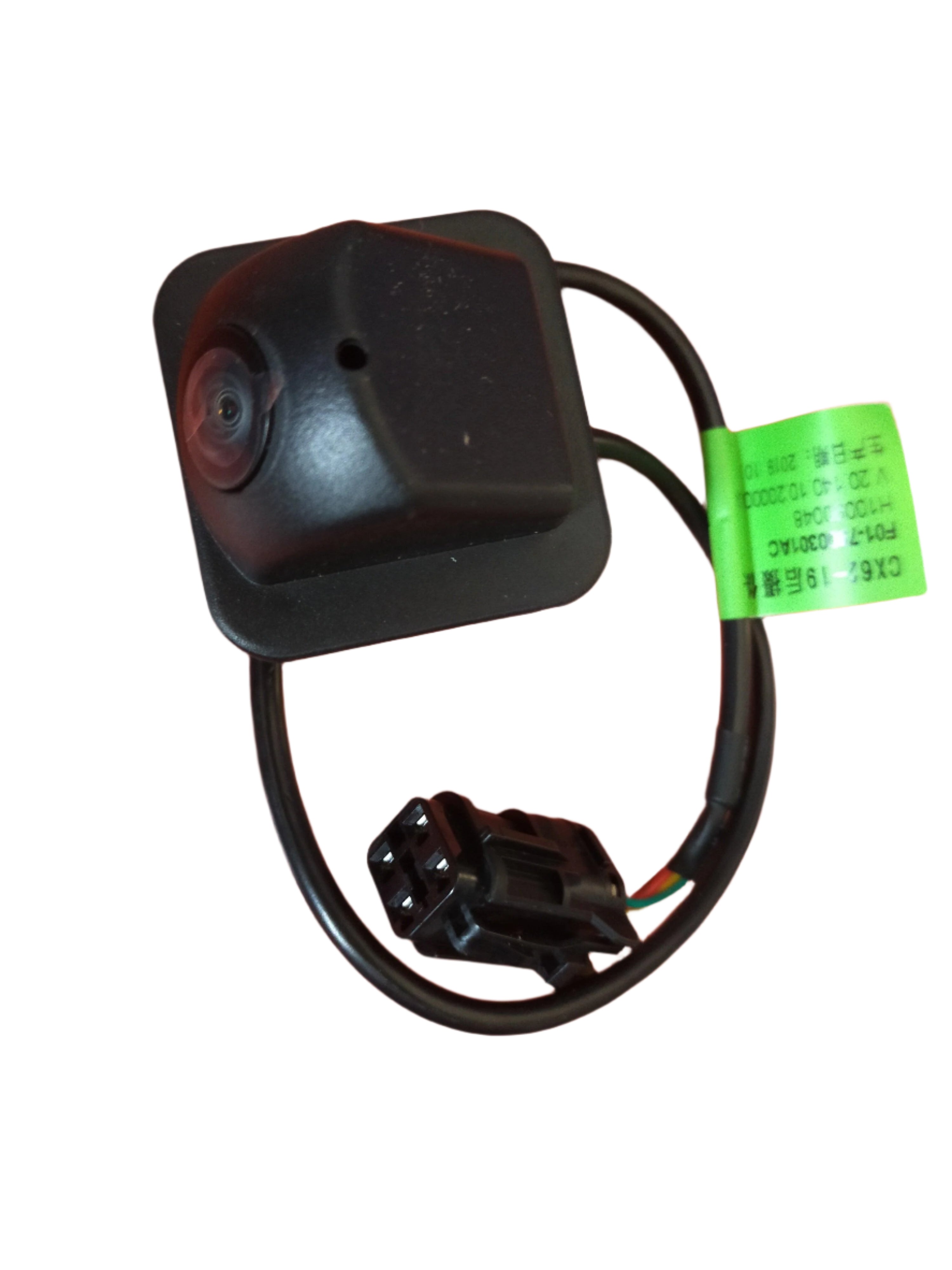 HD Front/Rear Camera For Jetour X70 - N Auto Express