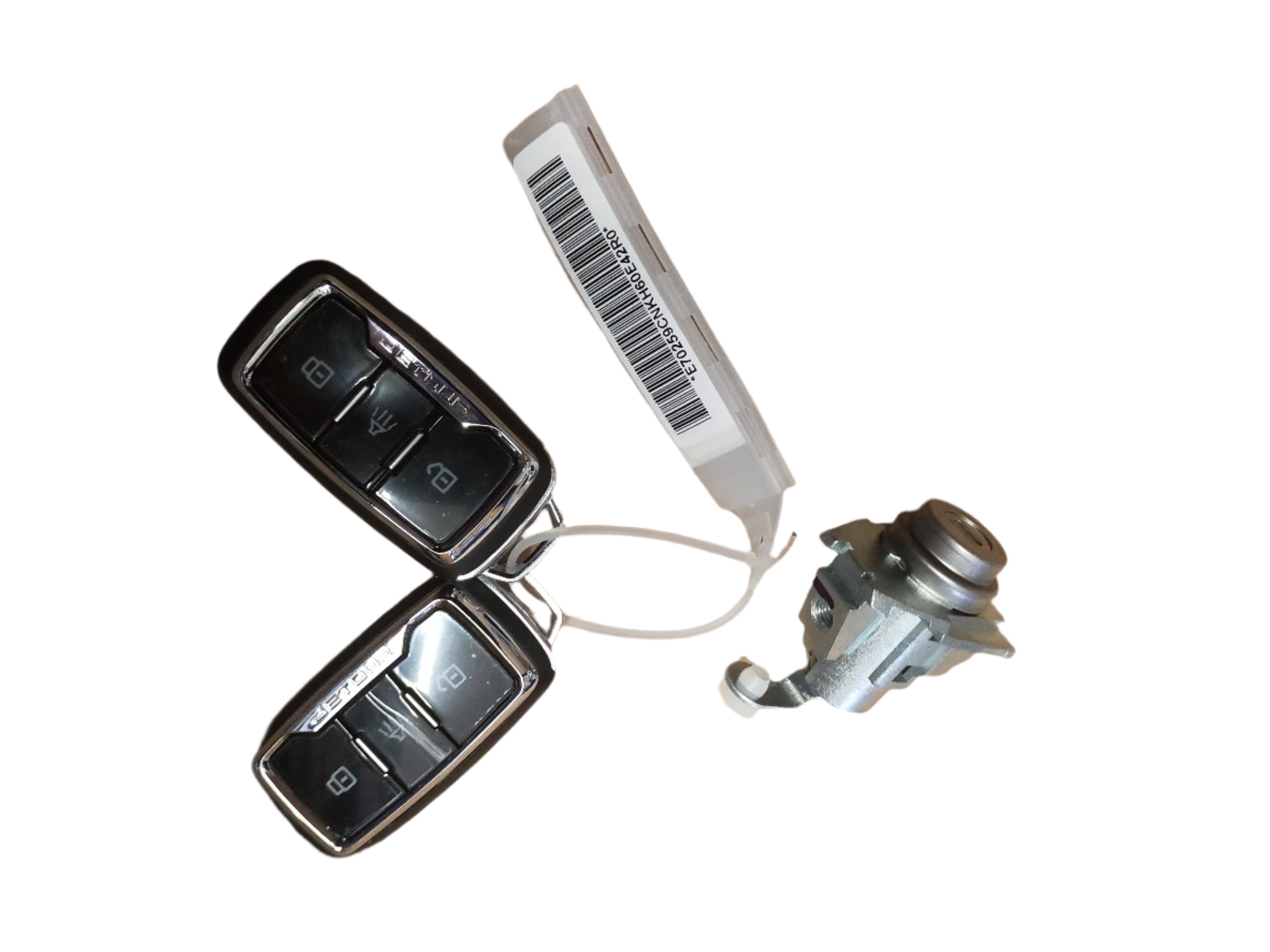 Lock Set For Jetour X70 Luxury -X70 Se - N Auto Express