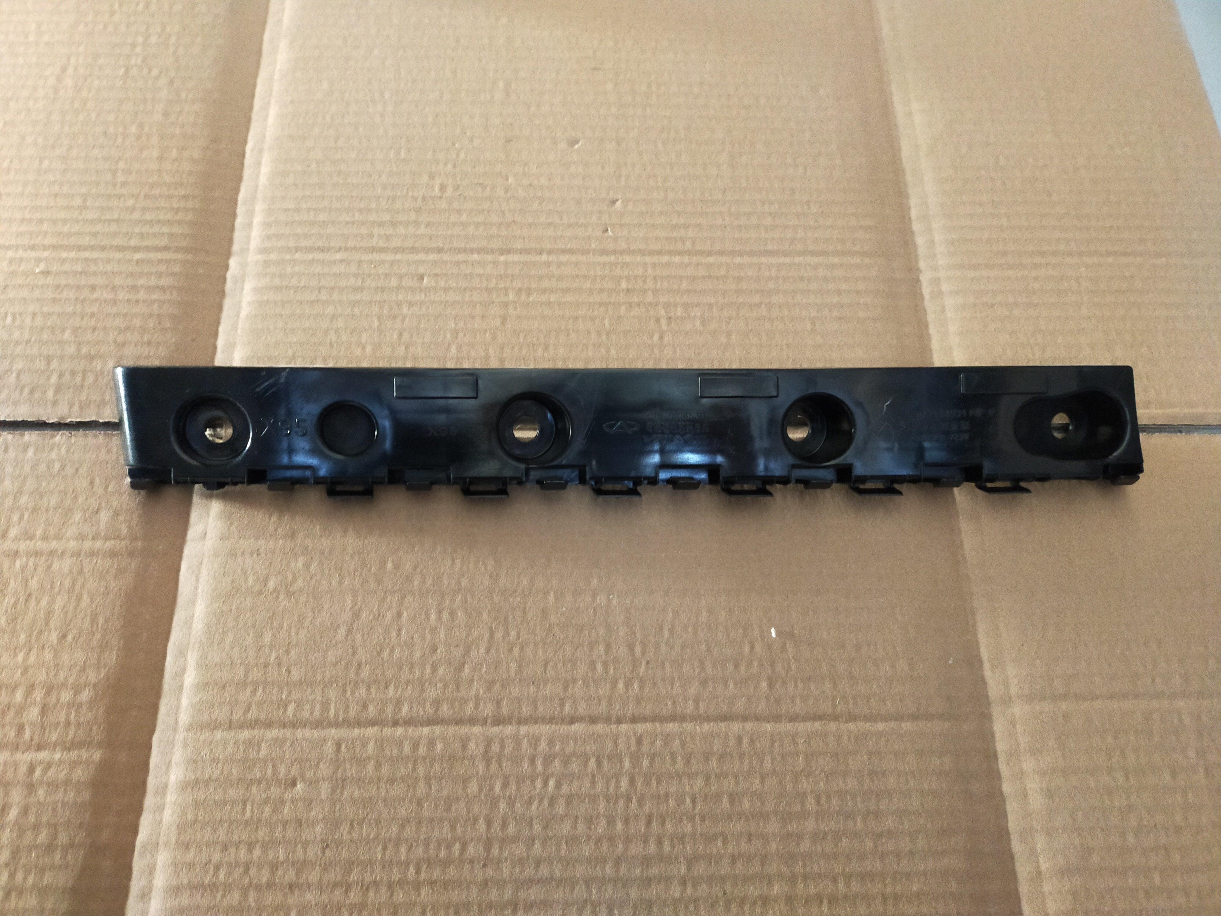 Rear Bumper Bracket For Jetour X95 - N Auto Express