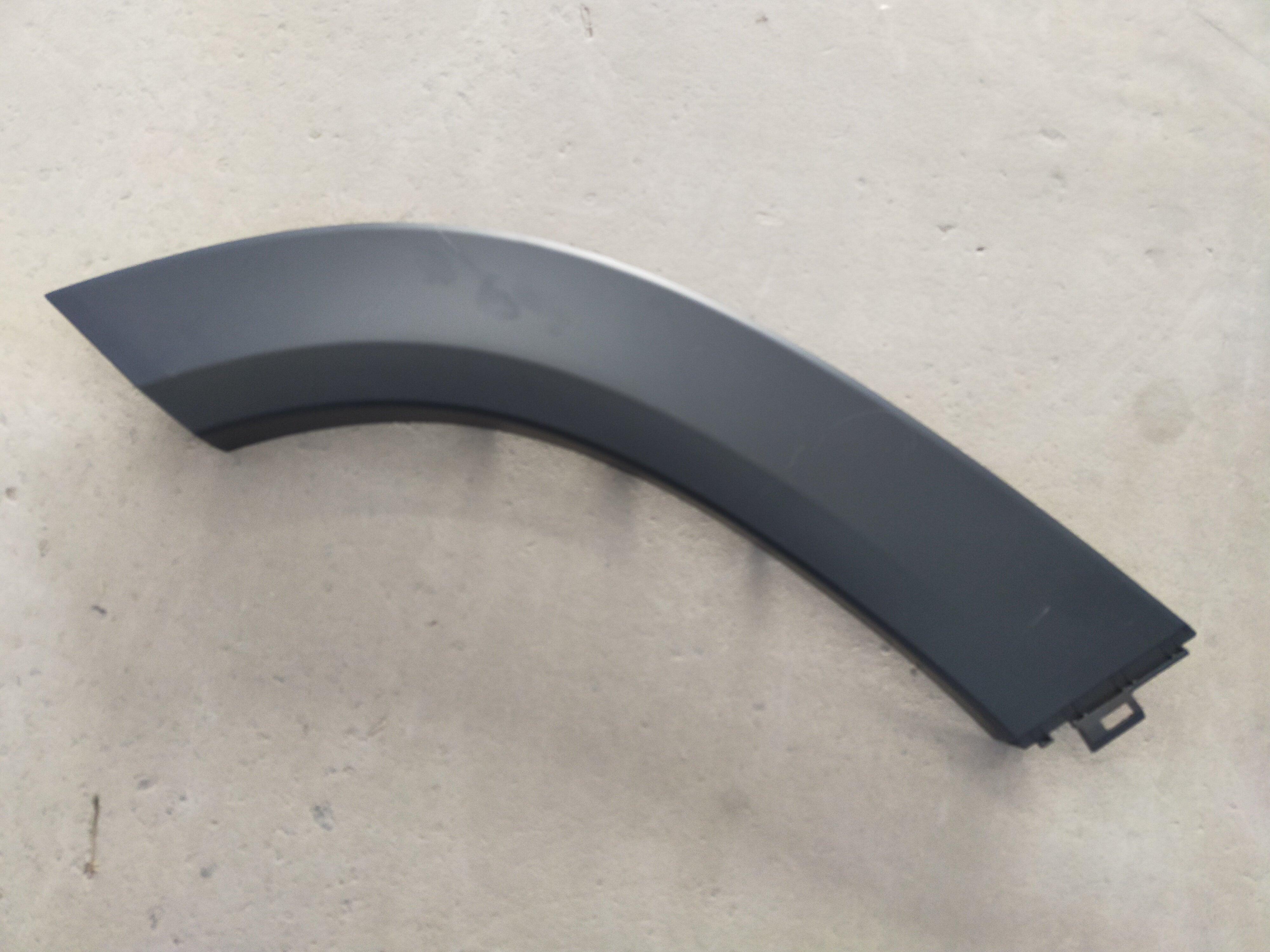 Rear Door Wheel Arch Trim Panel For Jetour X95 - N Auto Express