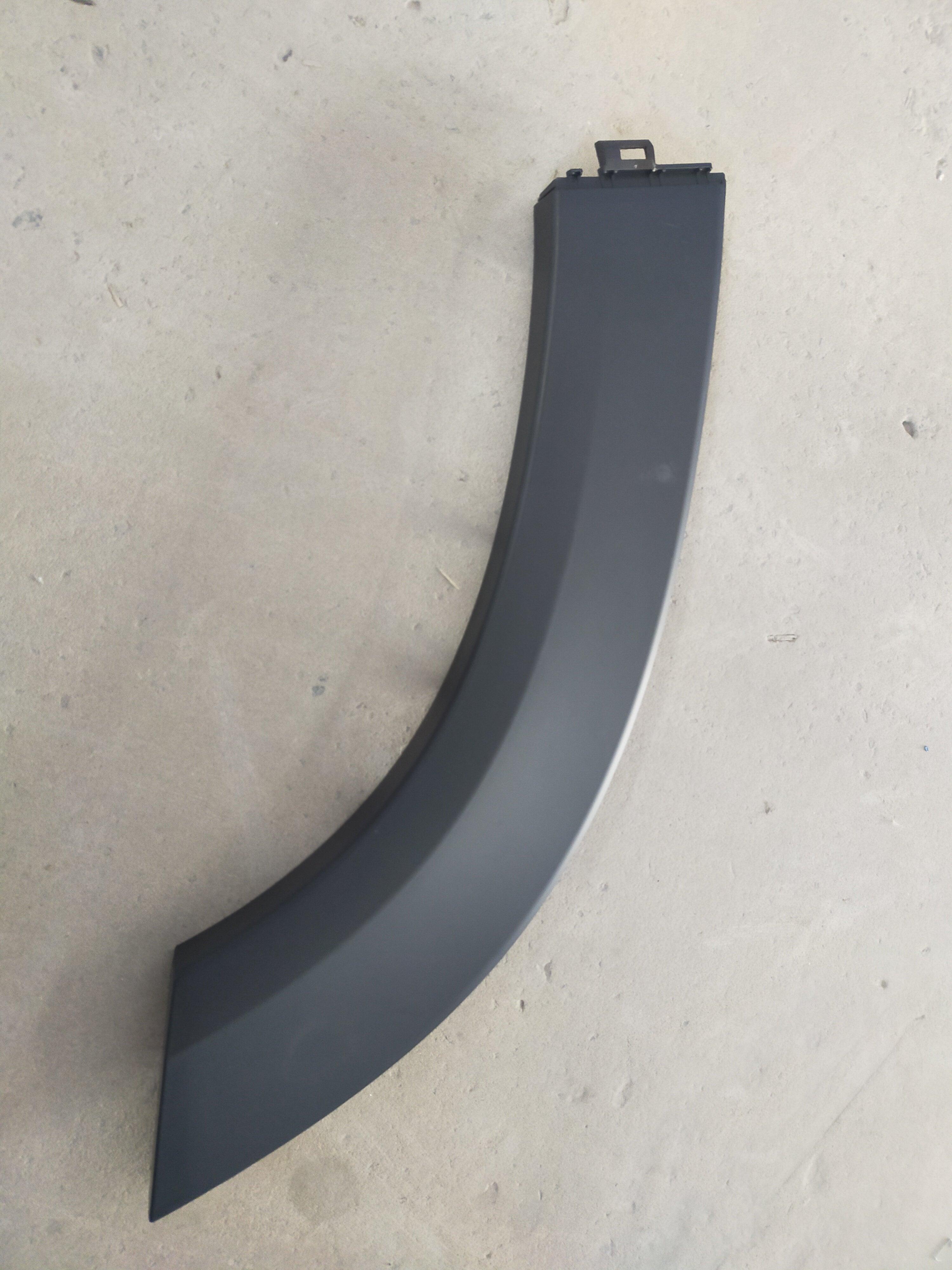 Rear Door Wheel Arch Trim Panel For Jetour X95 - N Auto Express