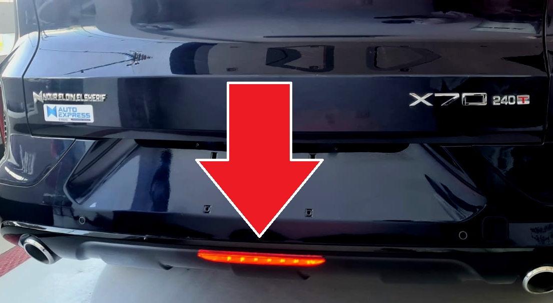 Rear Fog Light Lamp For Jetour X70 - N Auto Express