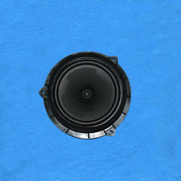 Speaker For Jetour X70 - N Auto Express