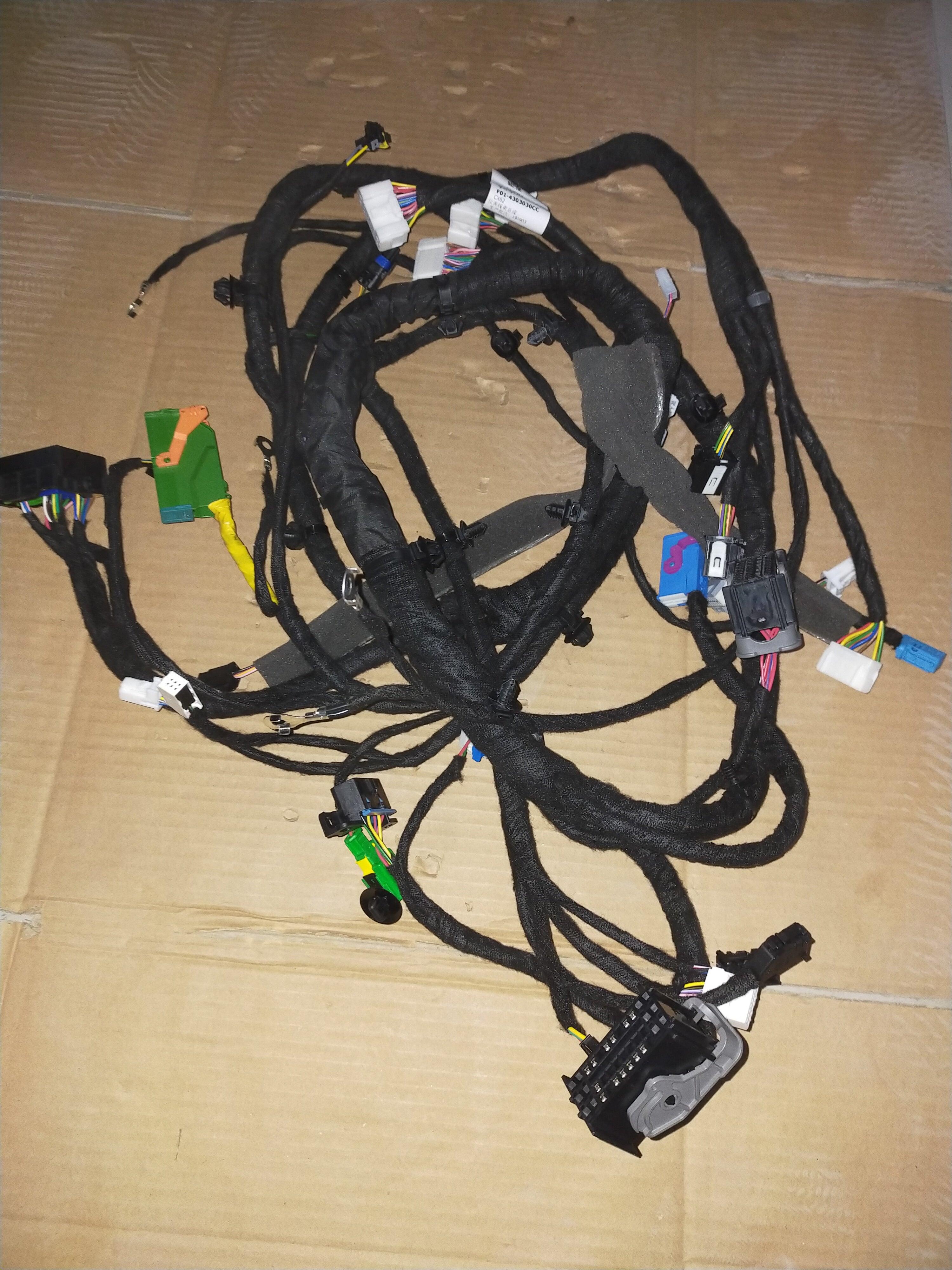 Wiring Harness Original Jetour X70 - N Auto Express