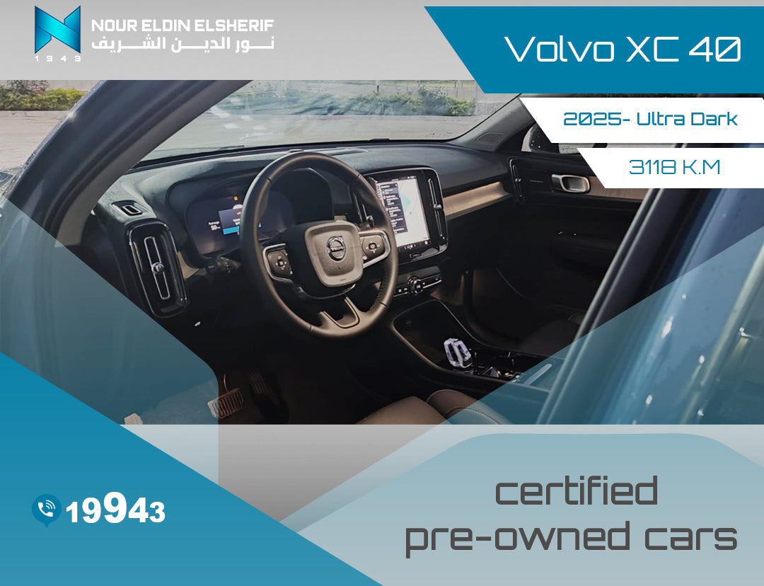 2025 Volvo XC40 Ultimate Dark – Certified Pre-Owned Excellence