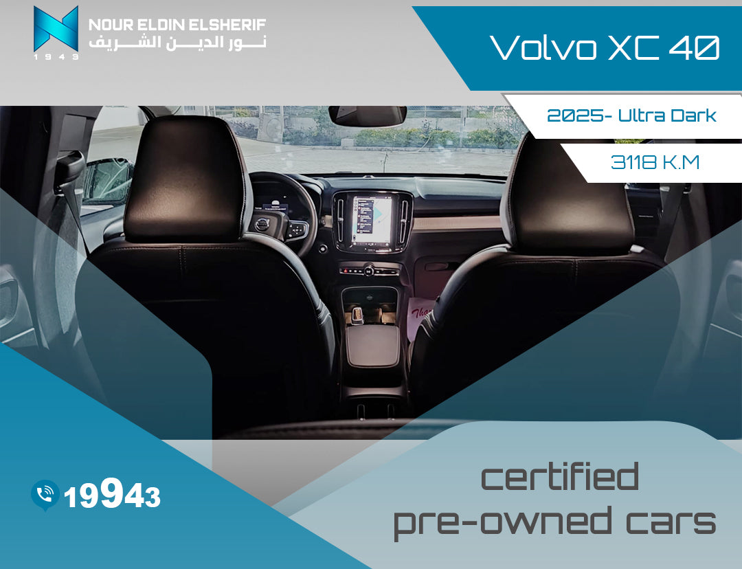2025 Volvo XC40 Ultimate Dark – Certified Pre-Owned Excellence