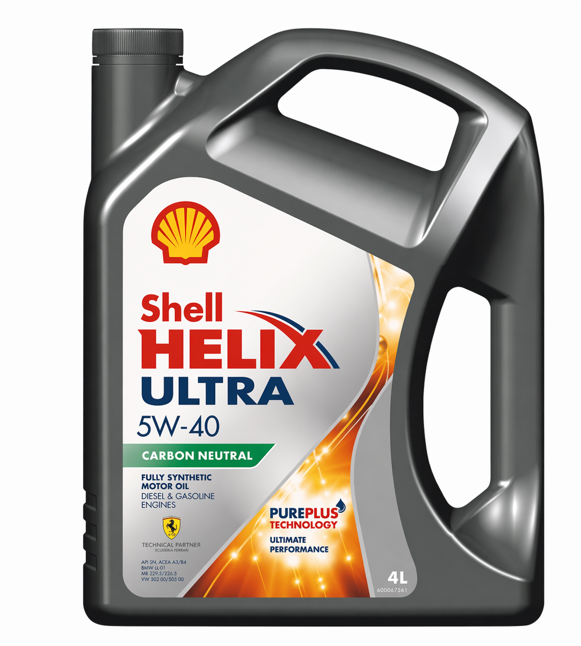 HELIX ULTRA5W-40 4ℓ×2 75415245-1e68-4fc8-843a-