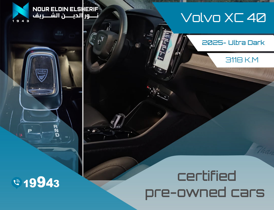 2025 Volvo XC40 Ultimate Dark – Certified Pre-Owned Excellence