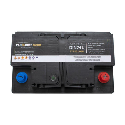 Chloride Gold Car Battery DIN 74- LC - N Auto Express