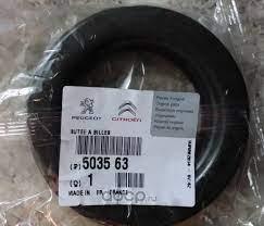 Top Strut Mounting Anti Friction Bearing Original Peugeot - Citroen – N ...