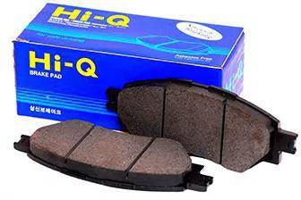 Front brake Pad Set HI-Q Compatible With Daewoo Nubira - Chevrolet Optra - Aveo - N Auto Express